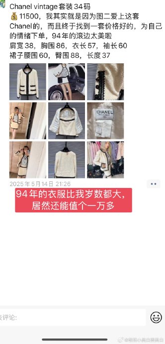 性价比最高的奢侈包推荐:经典又保值 性价比最高的奢侈包推荐:经典又保值