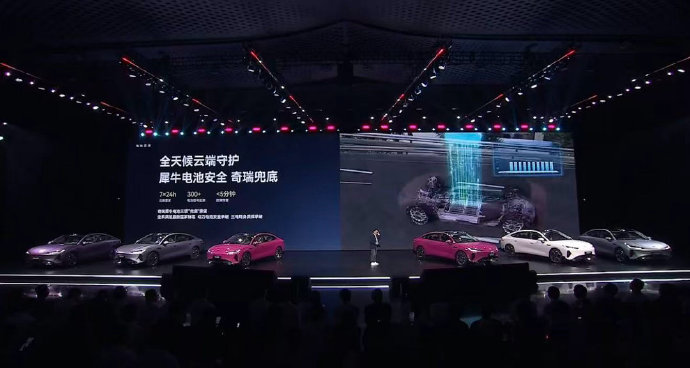 奇瑞风云A9(纯电版)的安全配置如何? 奇瑞风云A9(纯电版)的安全配置如何?