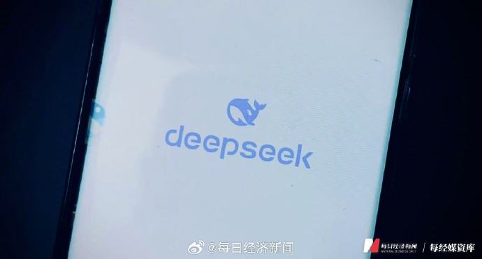 梁文锋豪掷1.8亿打新宇树，成最大赢家