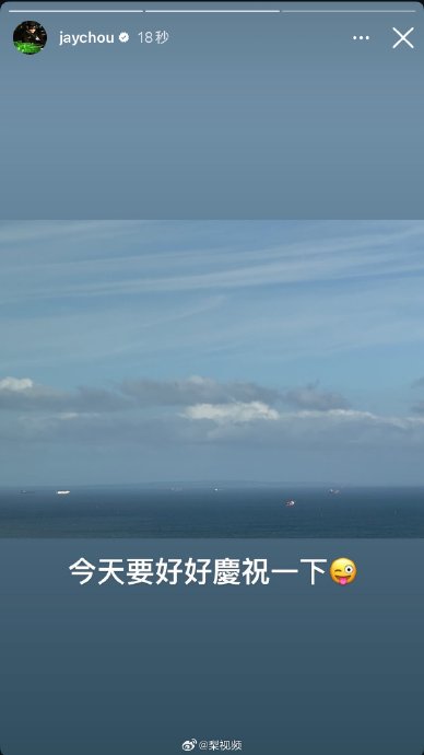 周杰伦连续多年为昆凌庆生都准备了什么惊喜？