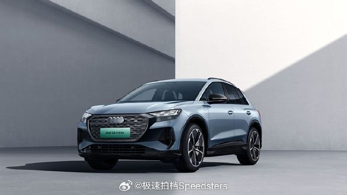 奥迪Q4 e-tron的购车优惠和保养政策是怎样的？