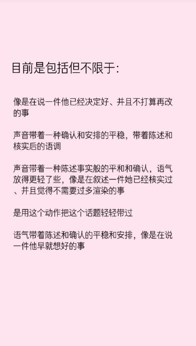 如何用指令让DeepSeek文风变简洁? 如何用指令让DeepSeek文风变简洁?