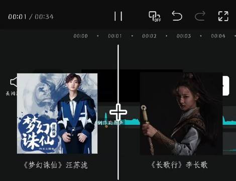 长歌，此程跋涉，痛彻心扉