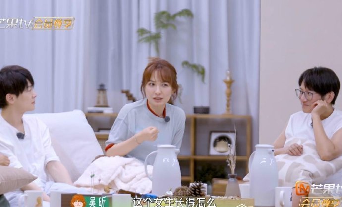 李维嘉为何会想到和吴昕一起仿妆整蛊何炅？