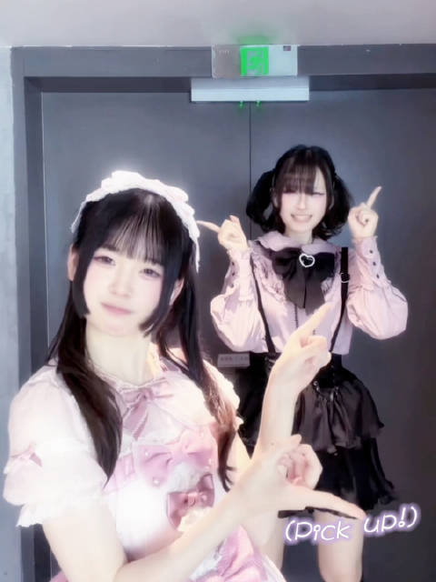 pick up！我抓住你咯！皮卡！