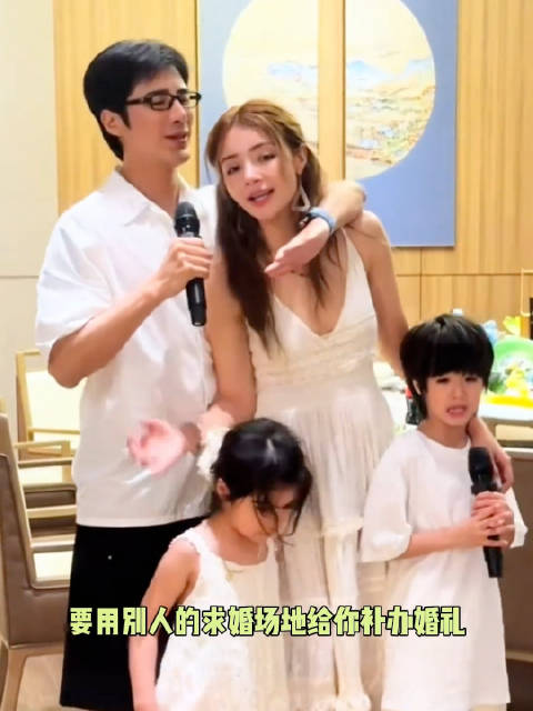姜潮终于如愿把自己嫁到了新疆啊！姜潮真的看起来花花的，结果纯爱来的啊！