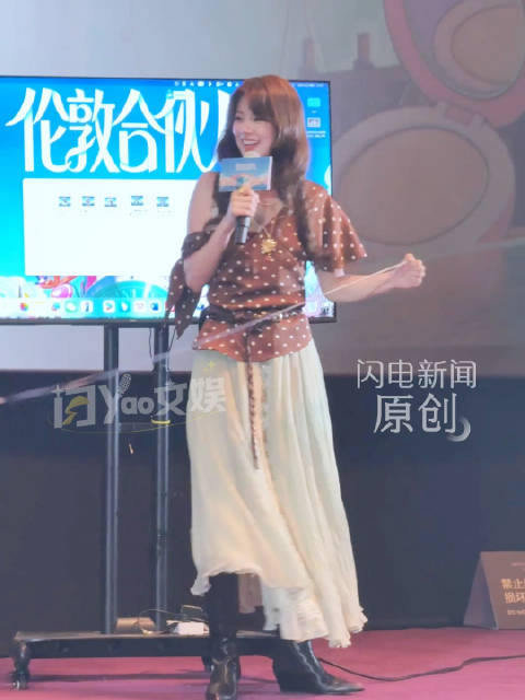 赵昭仪演我对赚钱的渴望