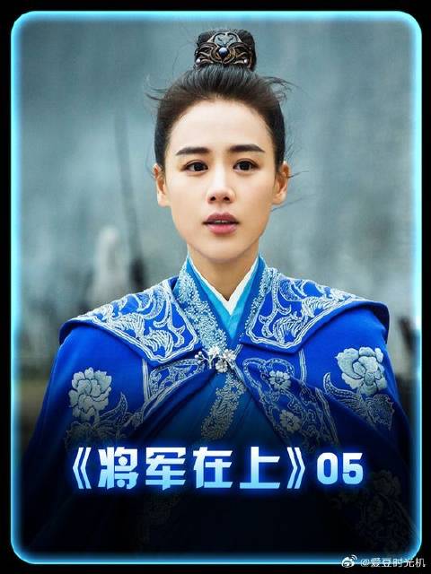 美若天仙的表妹一出现，郡王在叶昭心里的地位就急剧下降