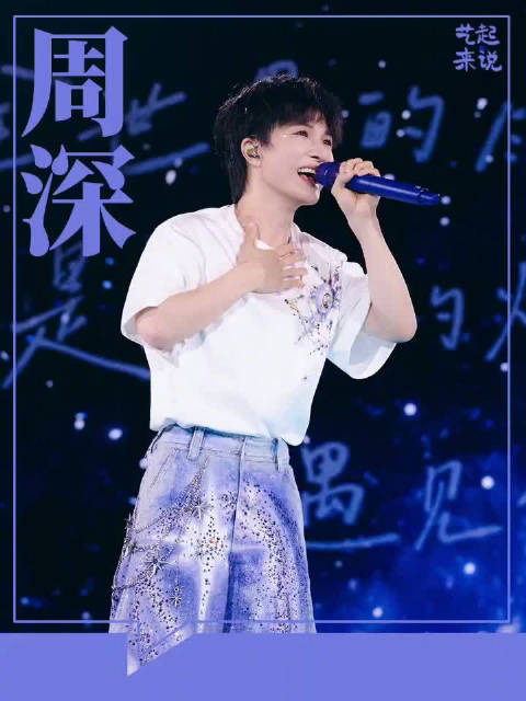被看见之前，要相信自己