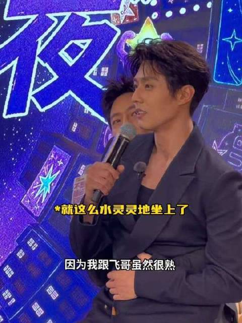这帧画面透着AI般的诡谲气息