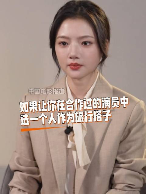 真的是太搞笑了，这名场面刷一次就笑一次