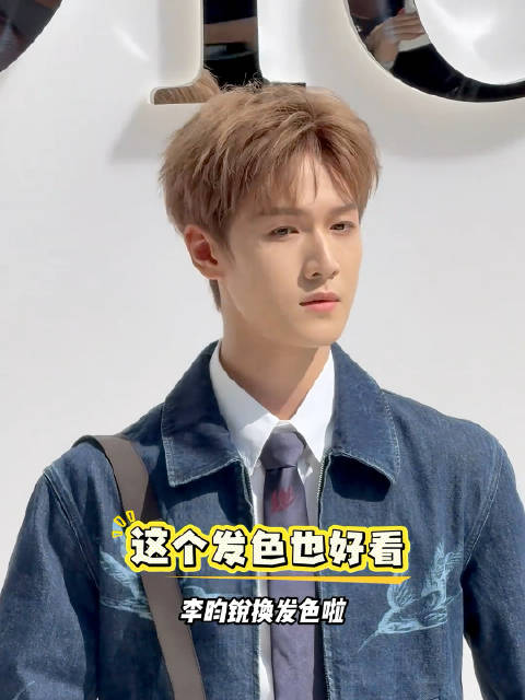 两个人表情管理都有点东西的