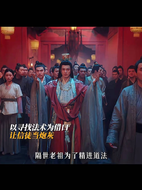 叶祖新演这种有一点疯批的角色还挺带感的