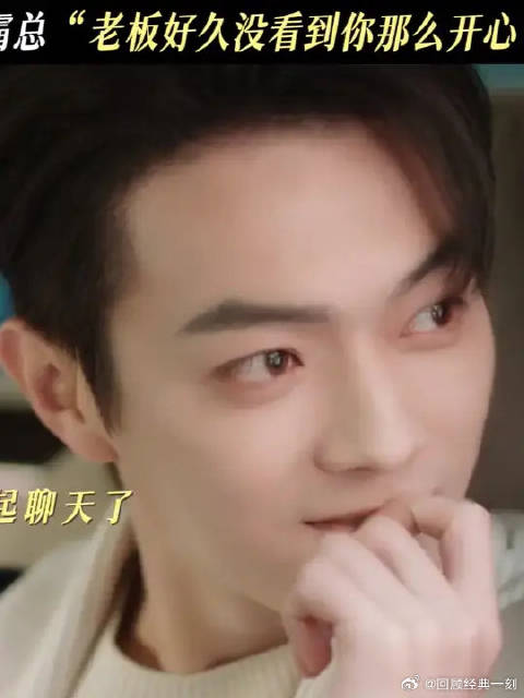 《夫人，气消了就回家吧》