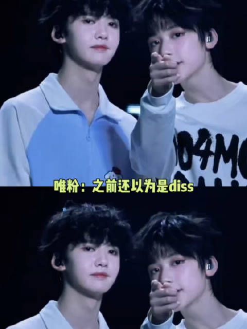 到底出现在多少人的少男心事里？所以魏子宸你到底为什么在意张奕然啊！