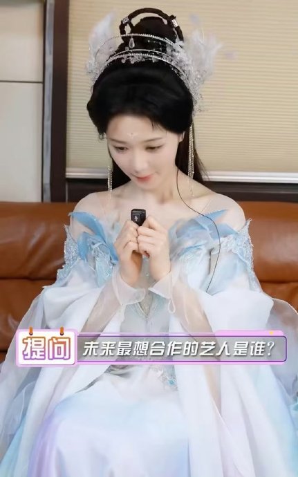 沈腾新片演技封神,岳雨婷喊话求合作 沈腾新片演技封神,岳雨婷喊话求合作