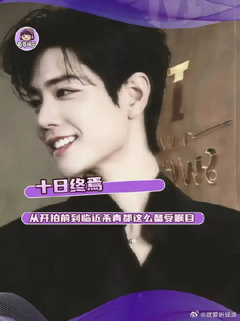 不知道这个十日终焉拿什么输