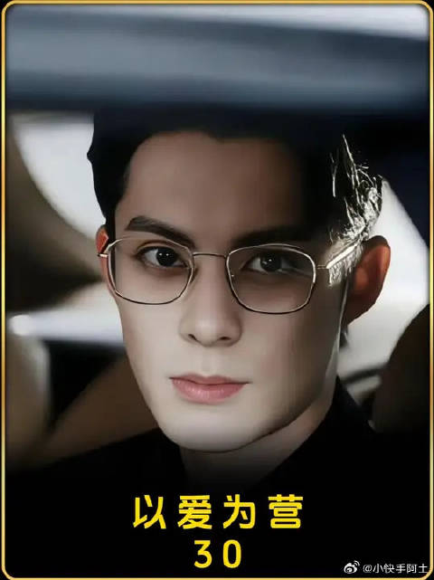 女孩因为手受伤，需要男朋友帮忙，结果说出口的称呼都变了辈分