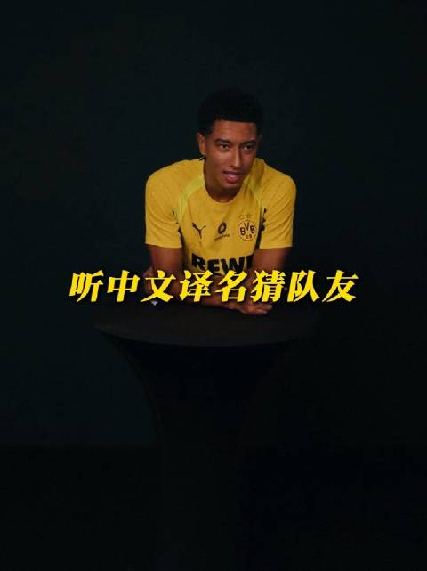 这个洋相还得洋人出 属于老外的中文四六级听力考试