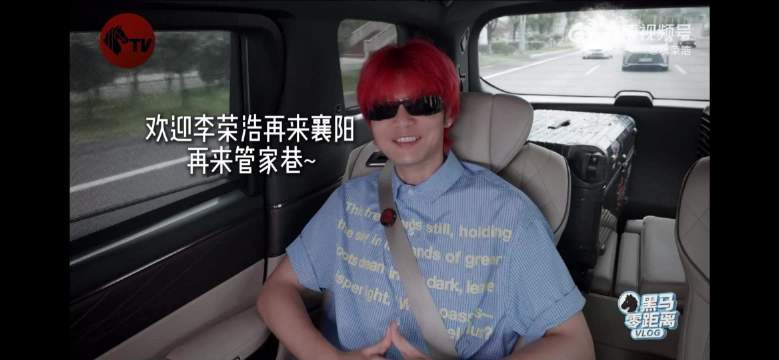 地点