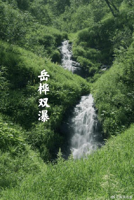 学生党去长白山旅游需要注意什么? 学生党去长白山旅游需要注意什么?