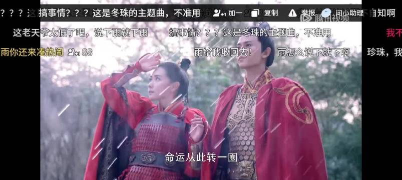 妈的，看不下去了 导演是谁给老子出来