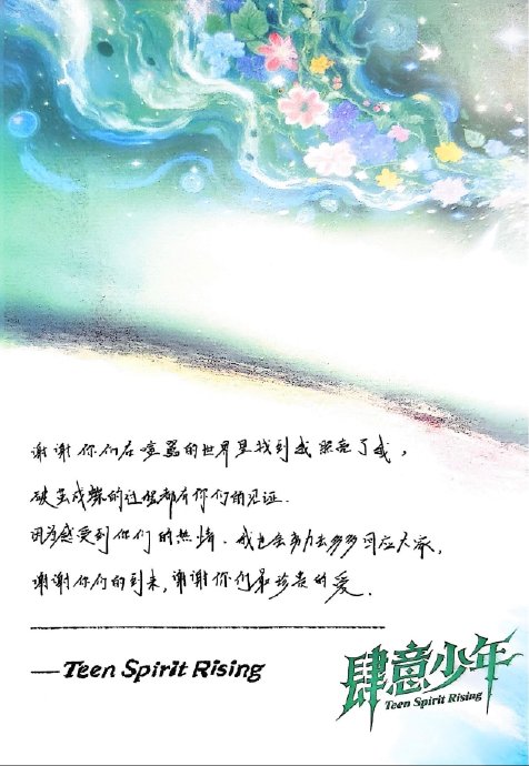 四代五公演唱会官方伴手礼具体包含哪些物品? 四代五公演唱会官方伴手礼具体包含哪些物品?