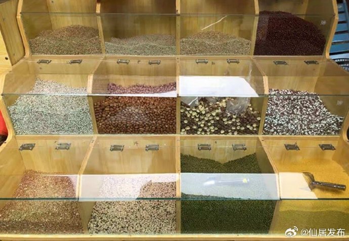 小孩混掺超市几十种杂粮下架,老板该找家长索赔吗? 小孩混掺超市几十种杂粮下架,老板该找家长索赔吗?