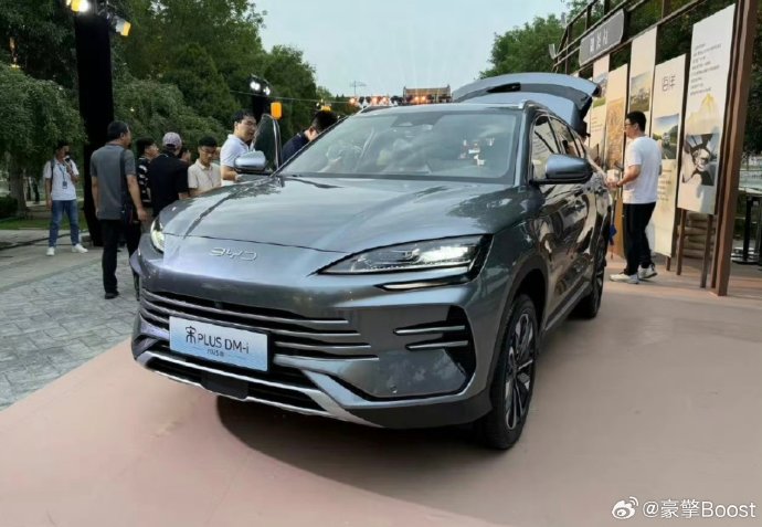 凯迪拉克xt5混动