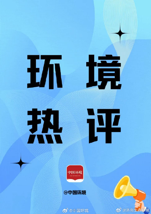 东数西算工程对绿电使用有哪些具体作用? 东数西算工程对绿电使用有哪些具体作用?