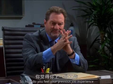 “你也害怕伯纳黛特？”我以为只有我害怕呢！
