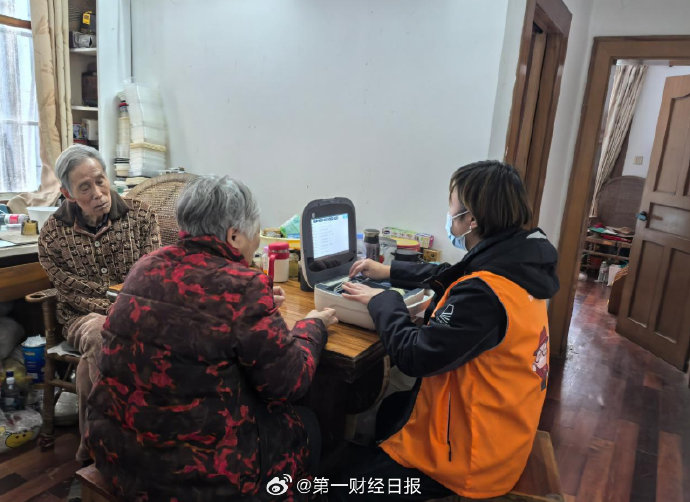 政府有哪些政策支持独生子女父母养老？