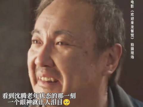 如果真的有人能来救大家就好了救俊生救孩子们，后劲儿好大的一部电影