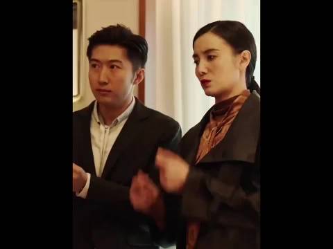 小样，还治不了你 靳东 宋佳 王玉雯