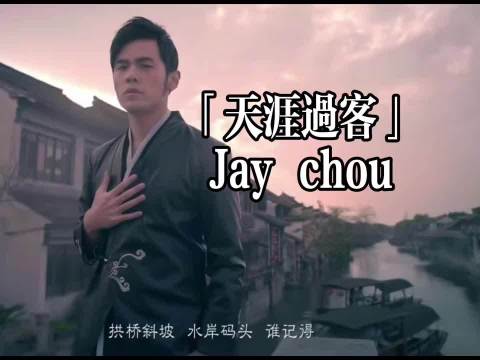 周杰伦MV女孩回应纷争，心疼合作被毁经典