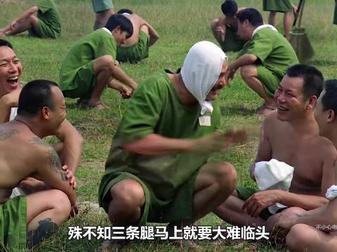 电影《黑狱断肠歌》里最令人发指的一幕！