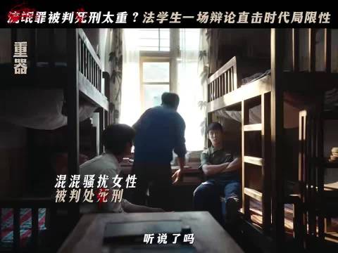 从待人处事上就能知道，他俩注定不是一路人！