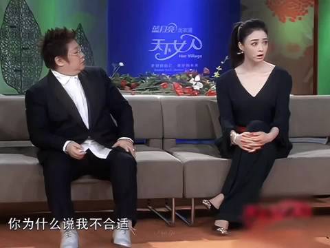 蒋欣真的值得 我感觉金鹰奖女主马伊琍 女配蒋欣