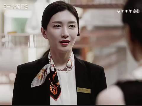 副店长公然抢王漫妮的客户最终打脸来得太快