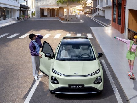 长安启源全新Q05：城市通勤纯电SUV，低电耗+3C快充