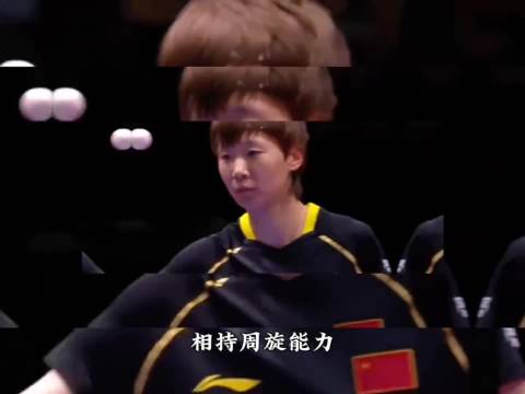 瑞典大满贯国乒女单7人全部晋级