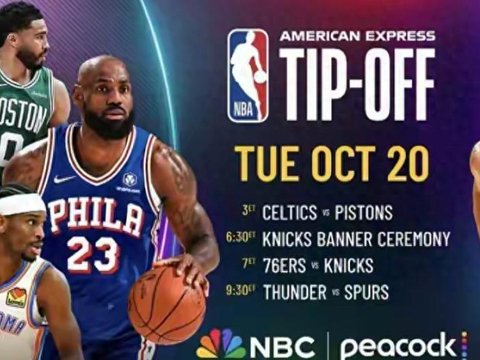 三场揭幕战三出戏！冠军升旗、新东家首秀、西决重演，NBA太会了