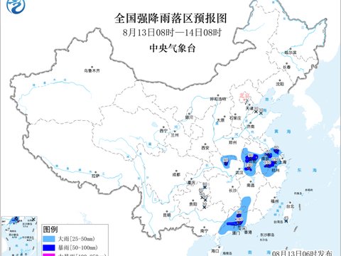 江淮江南东部华南等地有强降雨