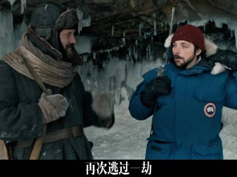 12年孤独对比两种自由，电影发问真正自由是什么