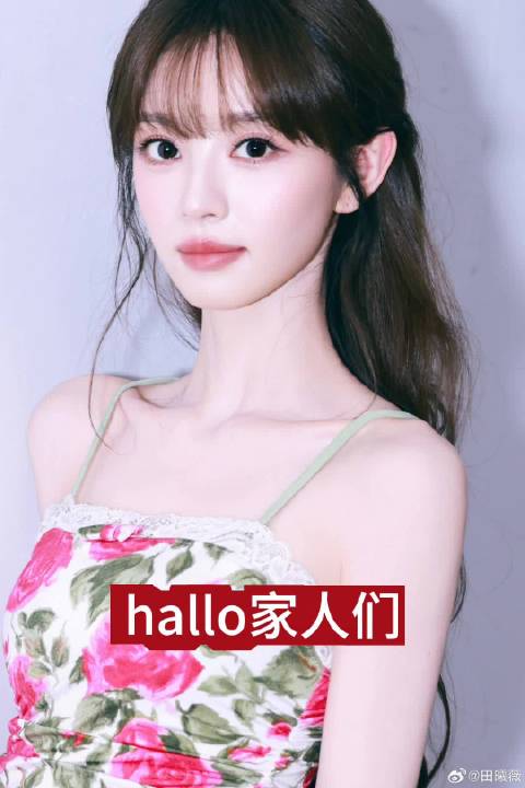 快点用起来吧