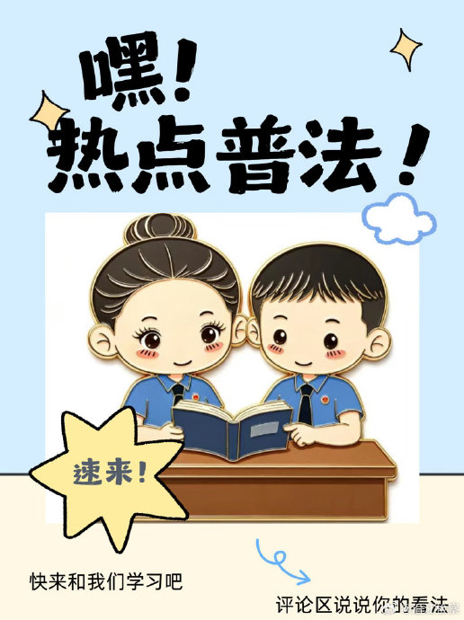 郭德纲改编红歌被立案，官方回应：违规在未报备