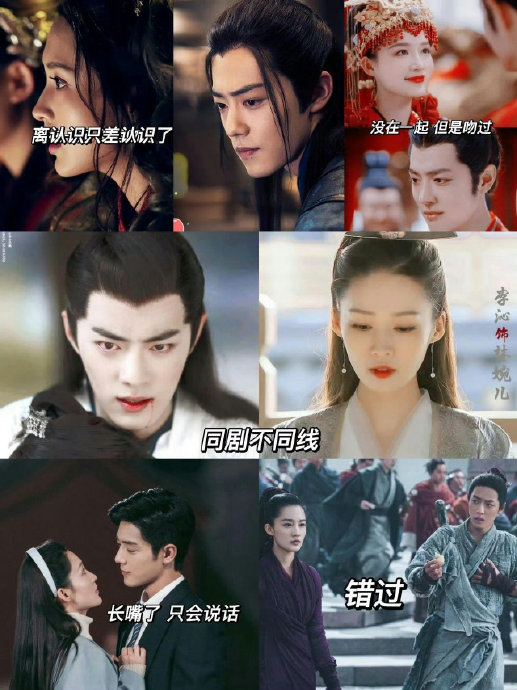 观众如何看待吻戏对演员演技加成的作用？