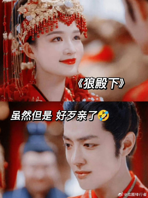 肖战李沁五搭合作了哪些电视剧？
