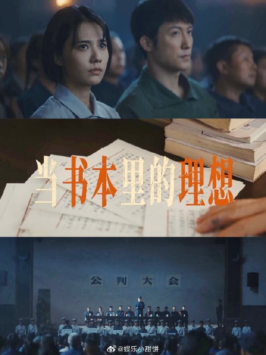《重器》主演阵容有哪些实力派演员? 《重器》主演阵容有哪些实力派演员?