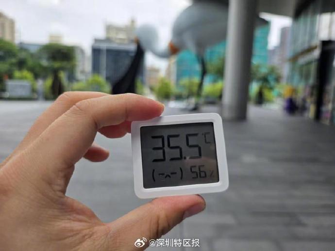 深圳高温天气终于要结束了！雷雨已在路上